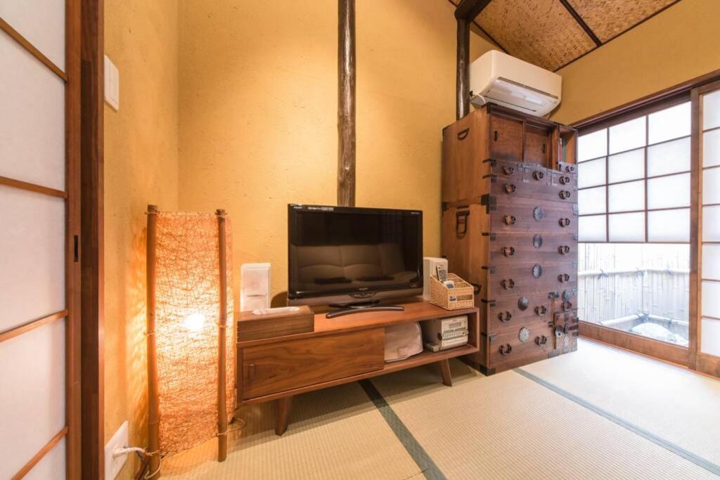 Vila Nodoka-An Kjóto Exteriér fotografie