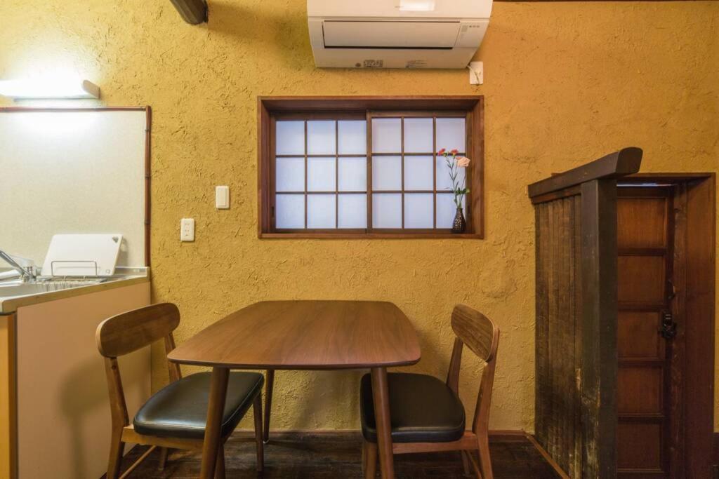 Vila Nodoka-An Kjóto Exteriér fotografie