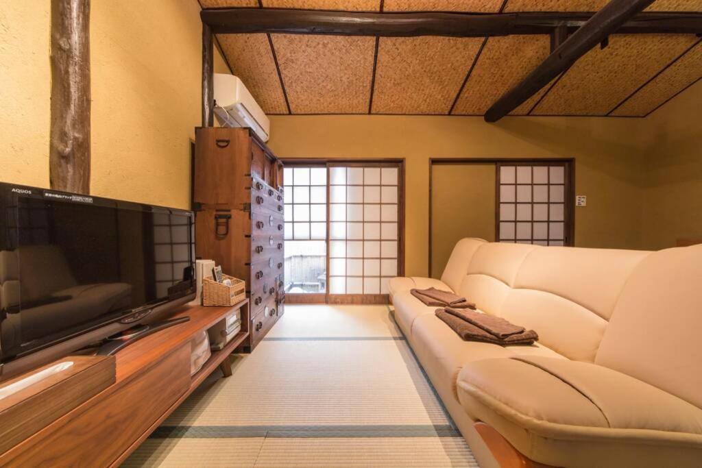Vila Nodoka-An Kjóto Exteriér fotografie