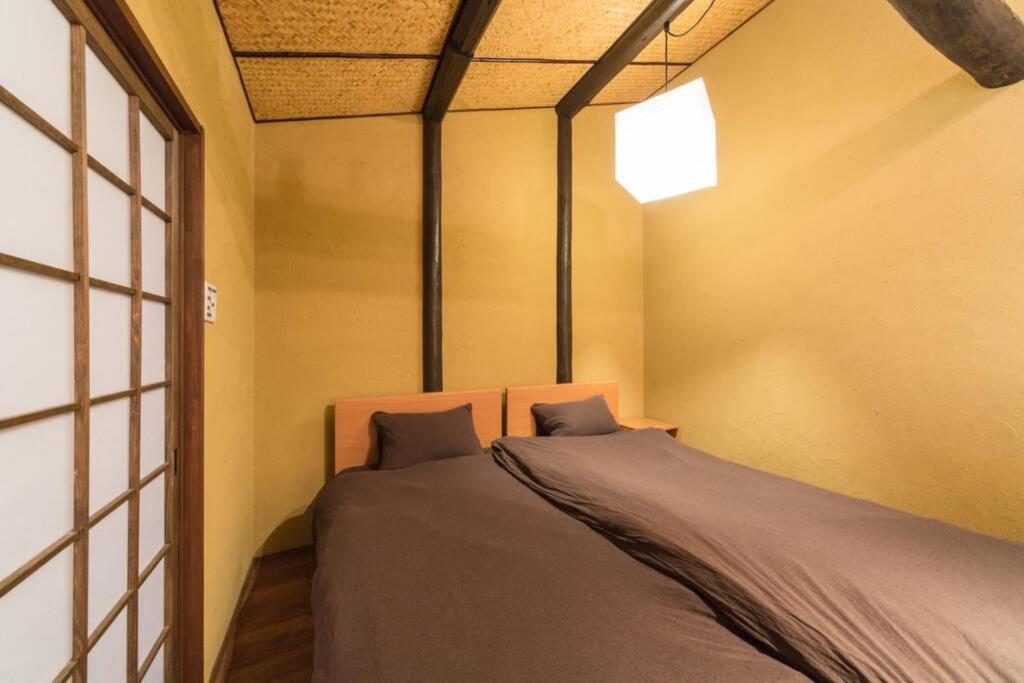 Vila Nodoka-An Kjóto Exteriér fotografie