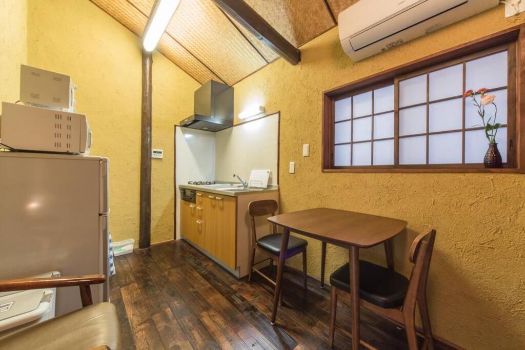 Vila Nodoka-An Kjóto Exteriér fotografie